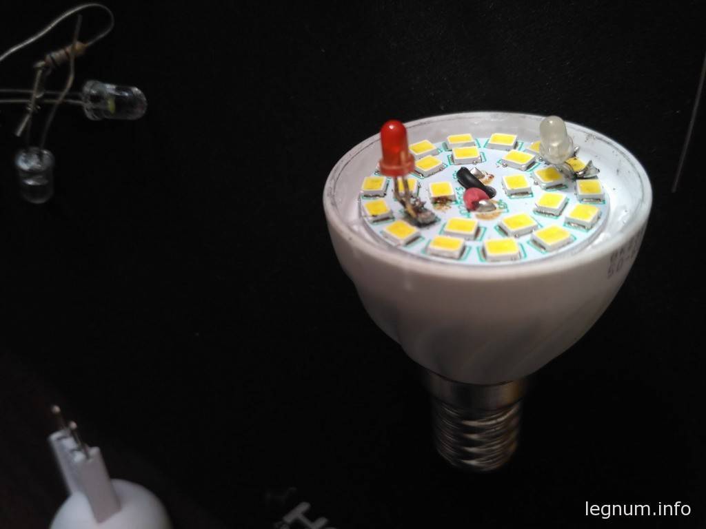 Ремонт LED лампочки G9 цоколя