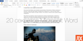 Как создать визитку в Microsoft Word: пошаговая инструкция