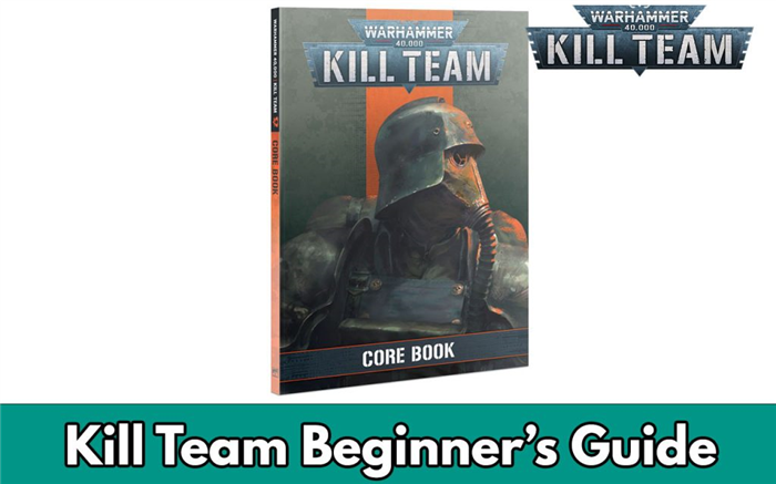 Иллюстрация к книге Kill Team Beginner