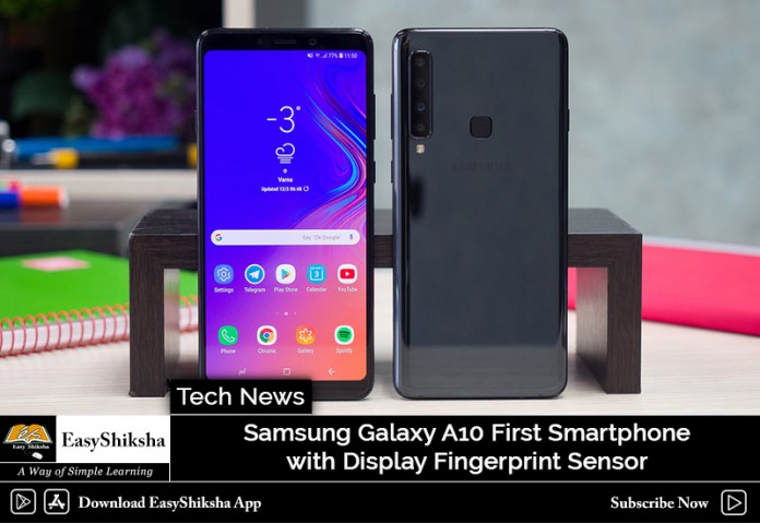 Замена дисплея Samsung Galaxy a10