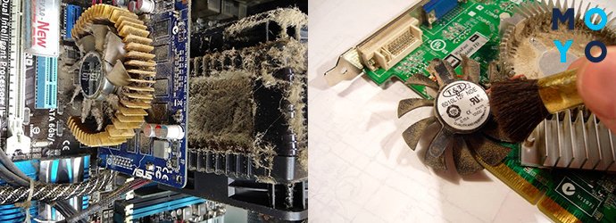 Как почистить компьютер от пыли: 2 проверенные технологии