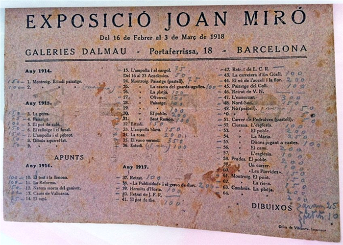 Выставка Жоана Миро