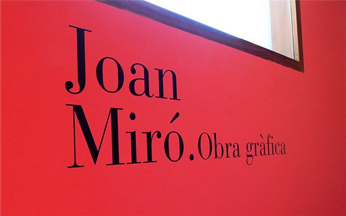 Жоан Миро