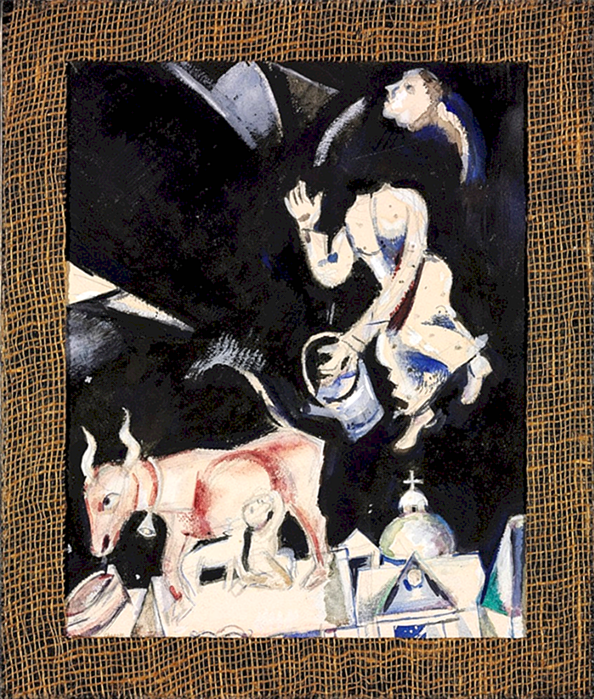 Искусство Марка Шагала