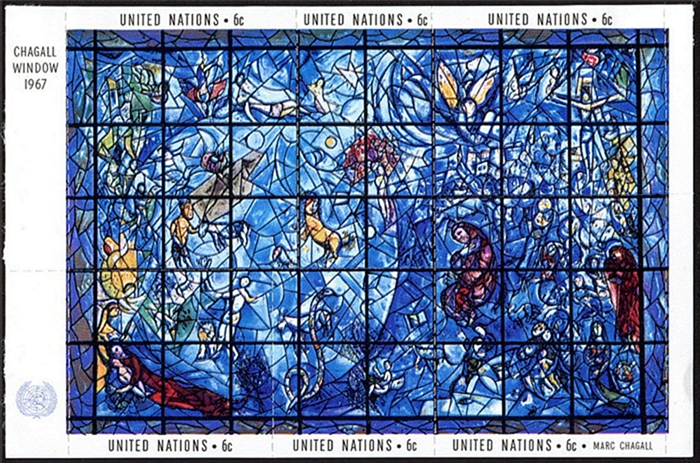 Мозаика Марка Шагала