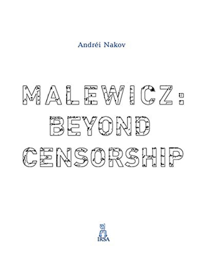 Малевич: вне цензуры