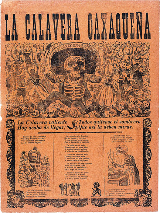 Пример традиционного мексиканского искусства