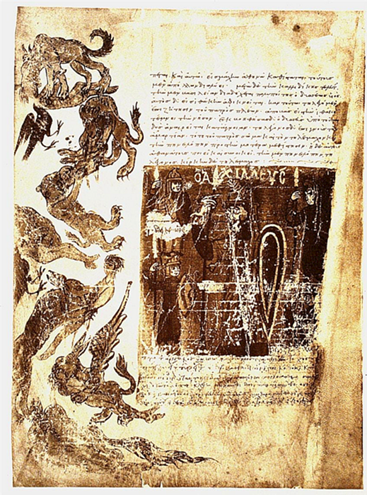 Раннее византийское искусство