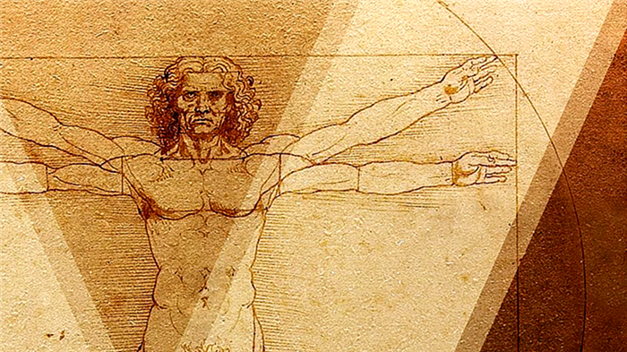 Витрувианский человек физический рисунок