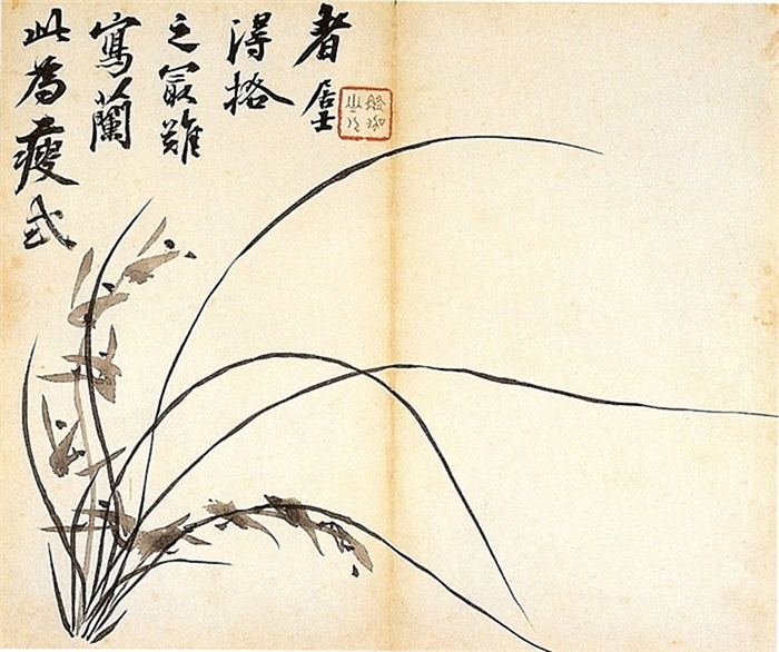 Корейская художественная каллиграфия