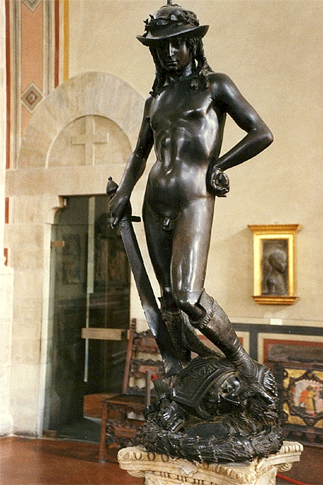 Бронзовая скульптура Давида