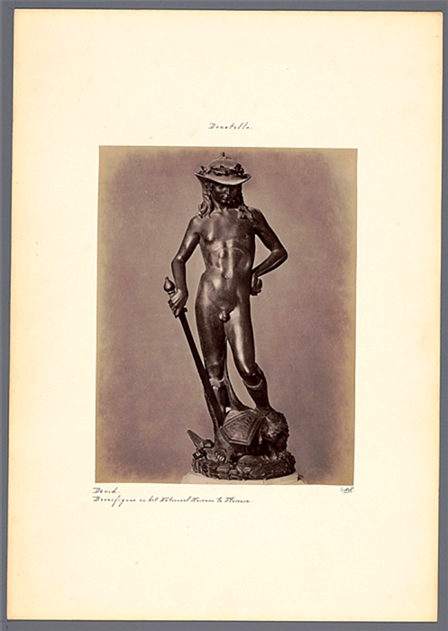 Скульптура Давида