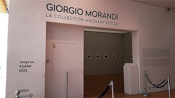 Выставка Джорджо Моранди