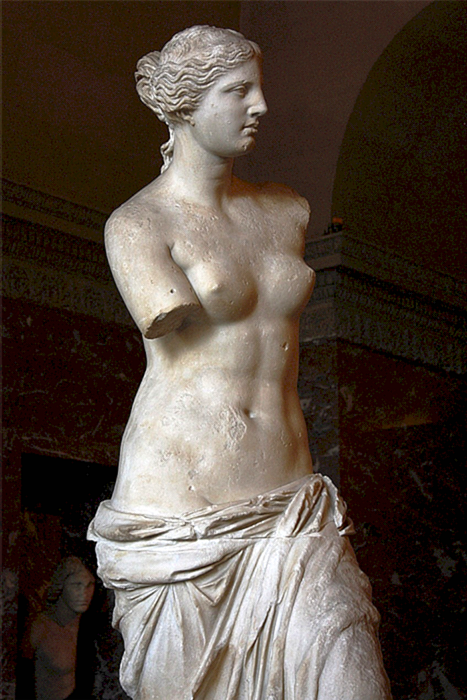 Скульптура Александроса Антиохийского